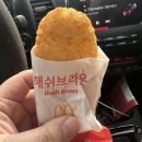 노브랜드 옥포점 | 배부른데 또 먹는 건 돼지의 의무니까요
