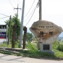 아라리펜션 이미지