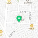 불닭발땡초엽기떡볶이관악인헌점