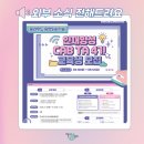 아이티텍 이미지