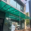 전라도장수순대국밥 이미지
