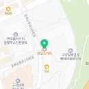 컴포즈커피갈매금강펜테리움점