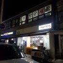 &#34;이레향균세탁공방&#34;에 맡긴 고어텍스 세탁후기입니다!