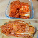 김치스쿨 이미지