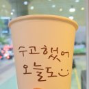 라인댄스저녁반 이미지