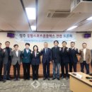 청주첨단문화산업단지 나눔마당 이미지