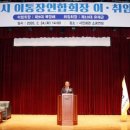 유재근