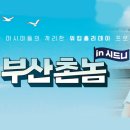 성태농장 티스토리