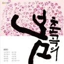 만나기획 이미지