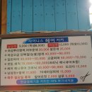 샤이니스헤어커커