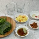 삼만축산 이미지