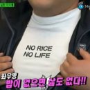 나의건강 | 3개월간 바이오리브와 함께한 나의 장 건강 관리 후기! (유산균 추천)