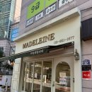 노원역 감성 꽃집 “마들렌플라워” 기념일 꽃다발 선물 추천