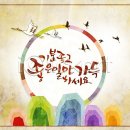 도담닭고기