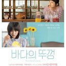 (주)안다미로24 이미지