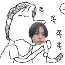 오사재 | [251102]IN TO THE WISH:Our wish 막콘 후기..그리고 쿨떤남자의 눈물..(feat. 종범눈물..)