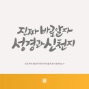 초림 네이버블로그