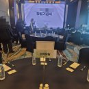 프리미어모터스 식회사 | 송도 오크우드 호텔 내돈내산 인천 프리미어 뷔페