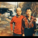 영수카센타 이미지