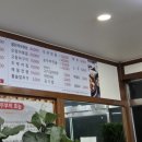 제주 순두부 맛집은 여기 &#39;장가네일품순두부 외도점&#39;
