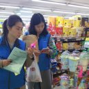 학교식품 이미지