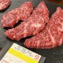 고기식당 이미지