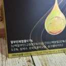 골드킹365 이미지