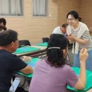 나주시보건소 이미지