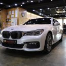 ﻿BMW 740d, 엔진 소음과 주행풍을 개선 할 수 있는 방음 패키지 이미지