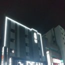 호텔딘 | 내돈내산]노원 호텔 딘(DEAN)에서 숙박 / 스탠다드...후기 /노원역 숙소 / 노원 모텔 / 노원 깔끔한...