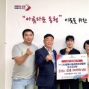 행복태권도 이미지