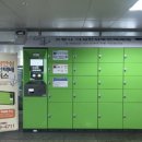 고양안심무인택배함(일산역) 이미지