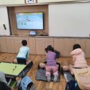 서울오금초등학교 이미지