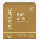 서초무지개약국 | [웰니스] 30대의 건강관리 모음 zip. 내돈내산 영양제 추천