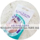 에이틱 이미지