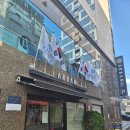 아르반시티호텔 | [부산 연산동] 부산가성비호텔 연산역 숙소 : 아르반 시티 호텔