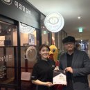 남부닭갈비 이미지