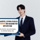 공단4로-L 이미지