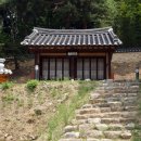 구룡촌 | 호서유학 변천의 발자취 (1)—① 대전 회덕 송시열 / 동춘당 송준길