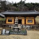 봉정사 - 1730 | 봉정사
