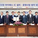 김포한강로 이미지