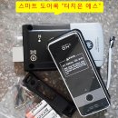 미성열쇠 이미지