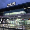 사계절밀면 네이버블로그
