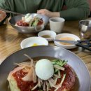 배산가야밀면 이미지