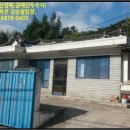 고금면-1 이미지