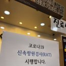 오케이내과의원 이미지