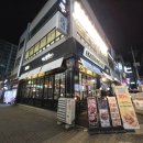 [동두천 치킨 맛집] 깐부치킨 동두천지행역점(동두천 청년협의체 분과원들과 함께 한 시간)