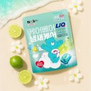 스마트퍼퓸