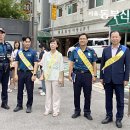 오금파출소 이미지