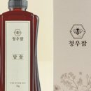 청우팜